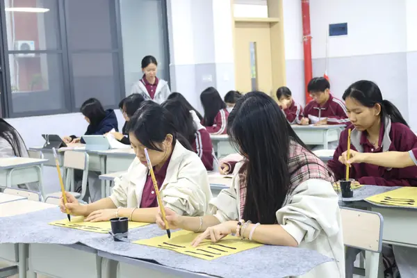 学生社团