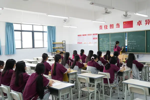 学生社团