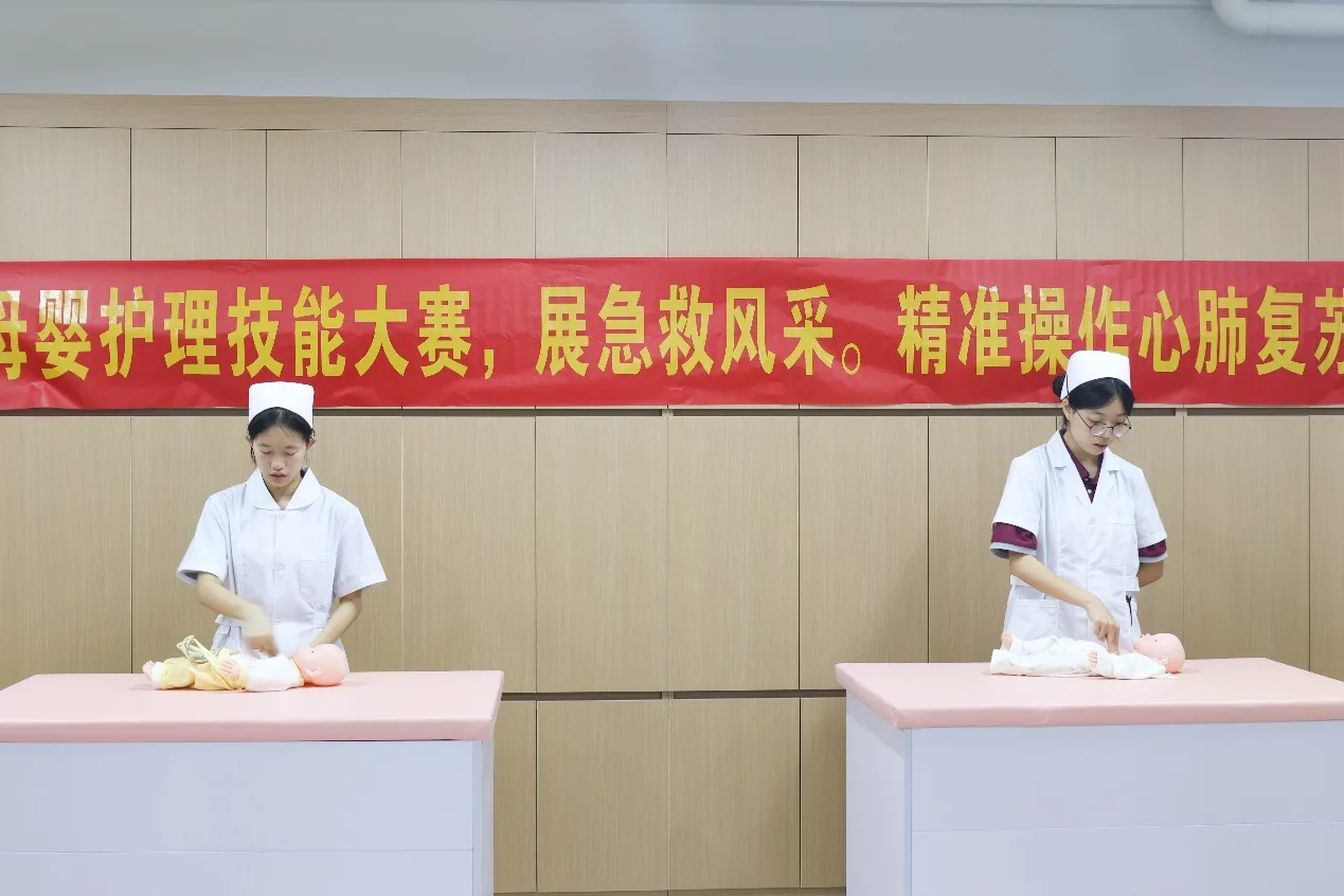 护理（母婴护理） 配图