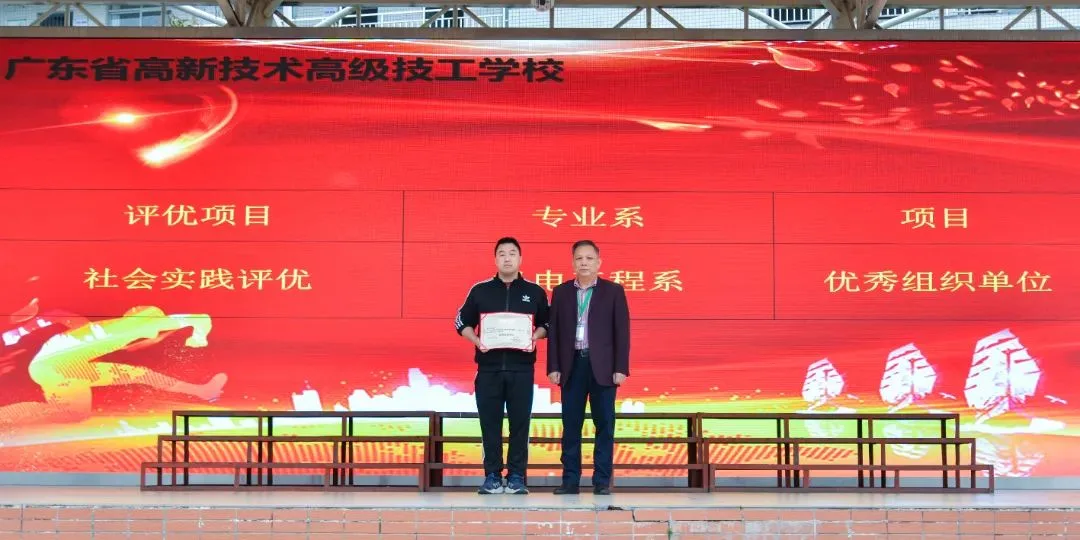 用汗水换取未来，高新少年的青春不躺平！ - 图12