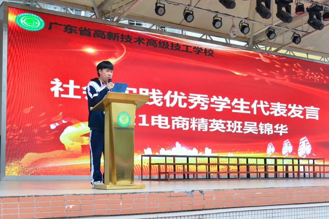 用汗水换取未来，高新少年的青春不躺平！ - 图13