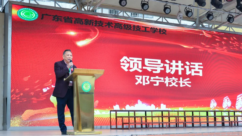 用汗水换取未来，高新少年的青春不躺平！ - 图15