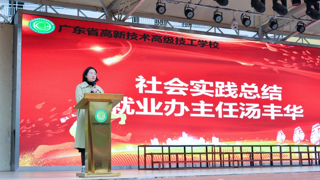 用汗水换取未来，高新少年的青春不躺平！ - 图6
