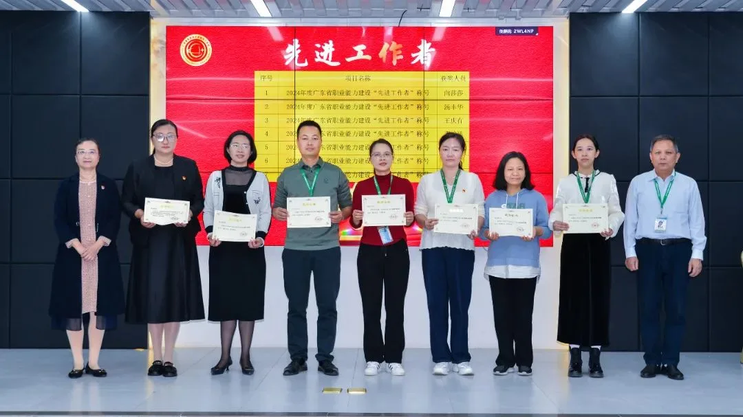 高新榜样引领 | 开学典礼：新学期，让我们一起闪耀 - 图11