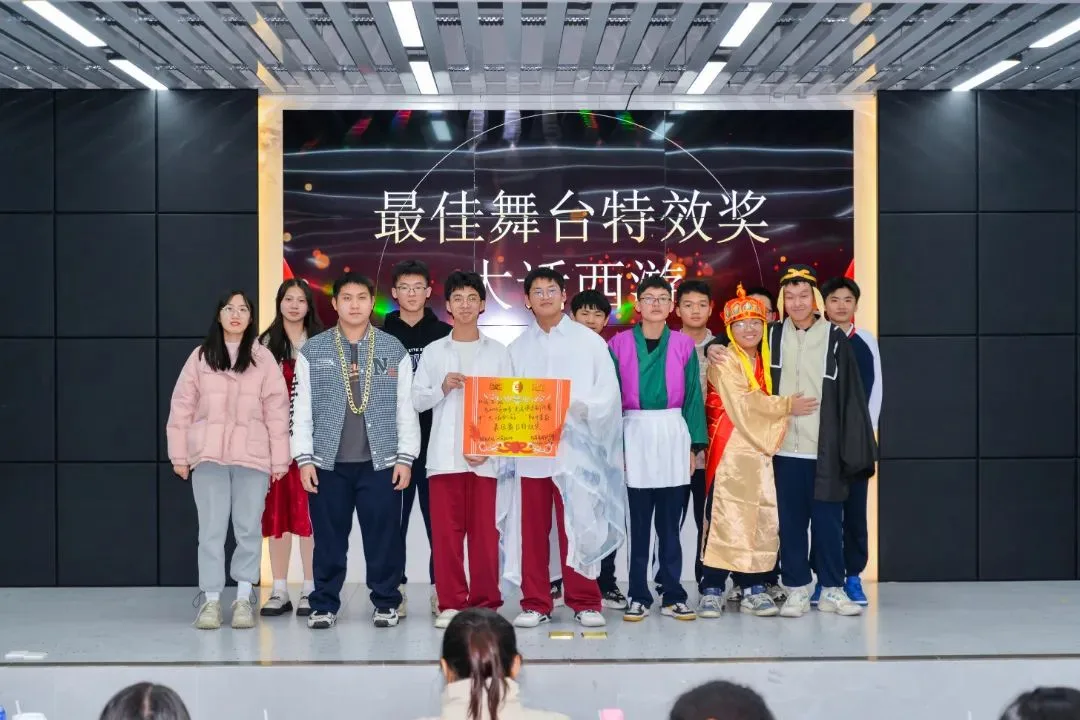 高新“英语角斗士们”化身戏精飙英语 - 图9