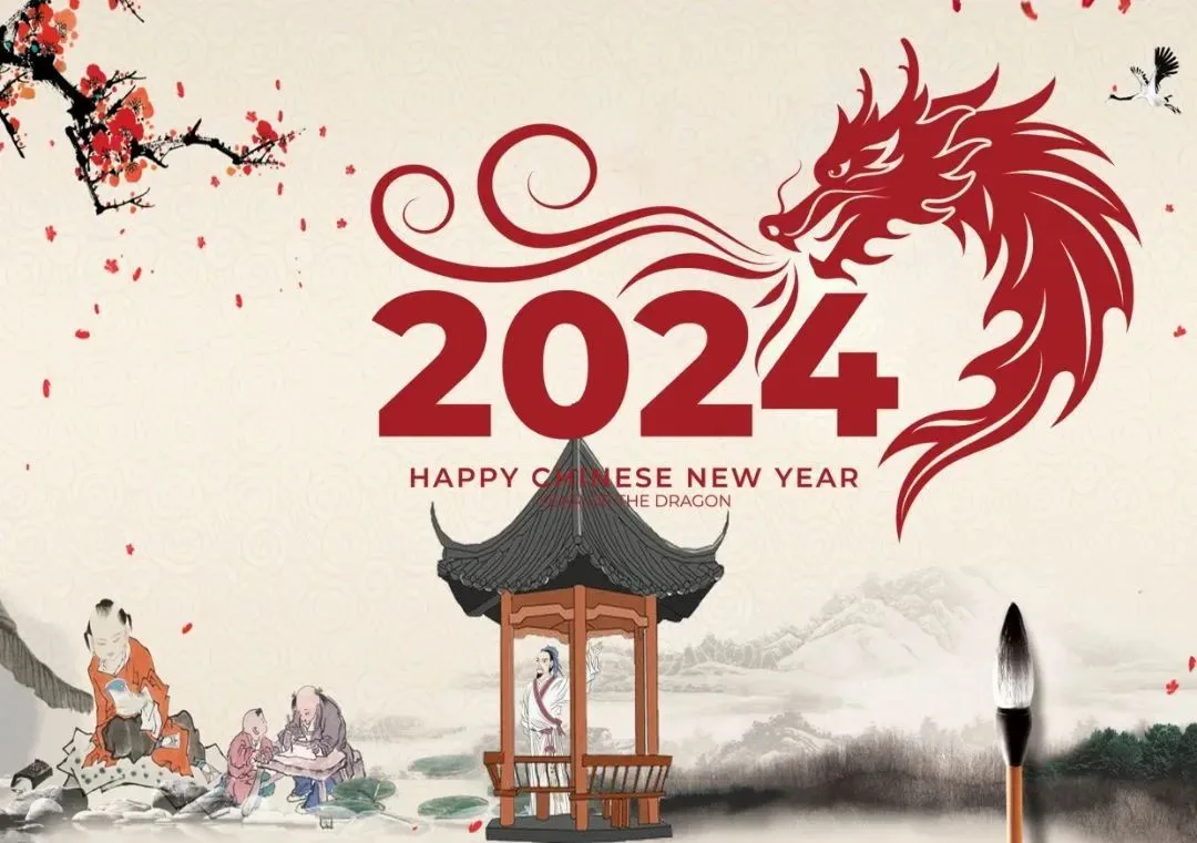 2024台历出炉！快来领取高新学子制作的新年礼物 - 图6