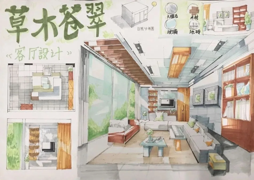 高新学子心中梦想之屋盛宴！30份室内效果图美轮美奂 - 图4