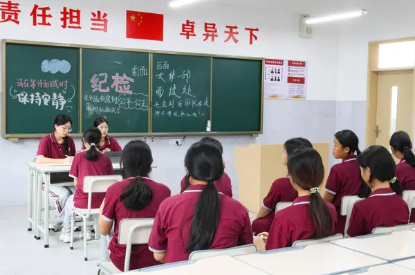 学生风采