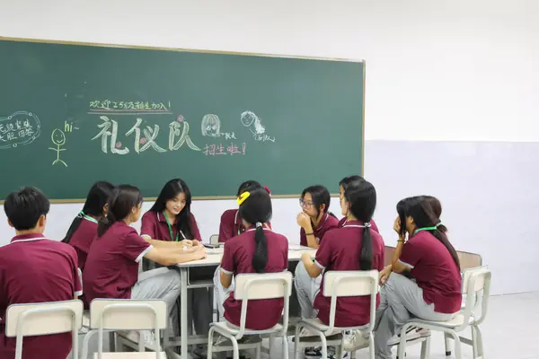 学生风采