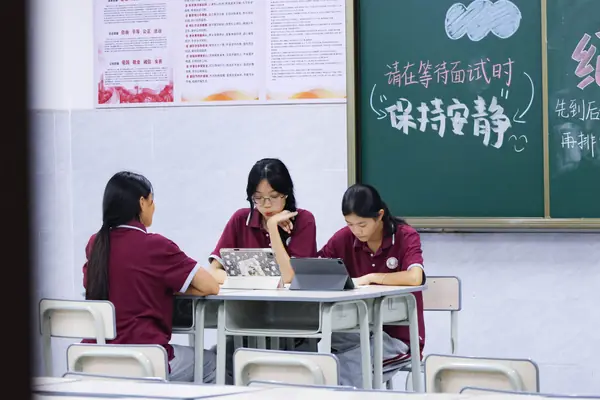 学生风采