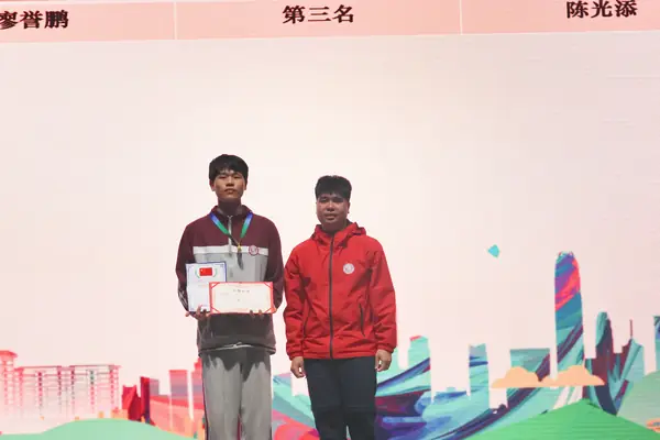学生风采